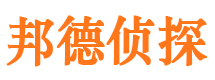 青山外遇出轨调查取证